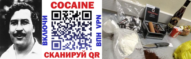 Купить наркотики Ипатово ГАШИШ  NBOMe  A PVP  Мефедрон  МАРИХУАНА 