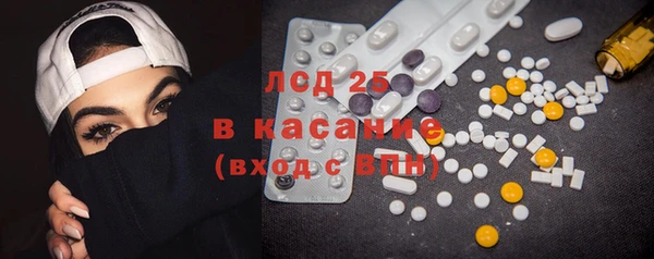 синтетический гашиш Аркадак