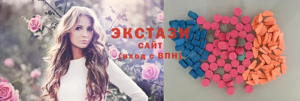 синтетический гашиш Аркадак
