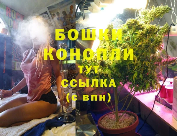 синтетический гашиш Аркадак
