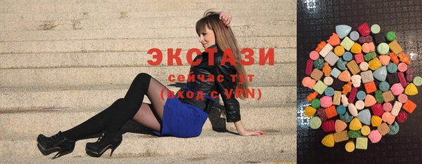 синтетический гашиш Аркадак