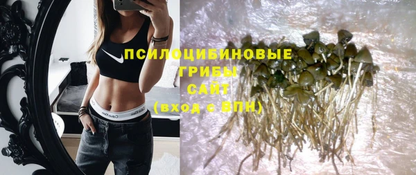 синтетический гашиш Аркадак
