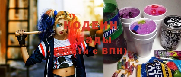синтетический гашиш Аркадак