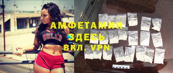 синтетический гашиш Аркадак