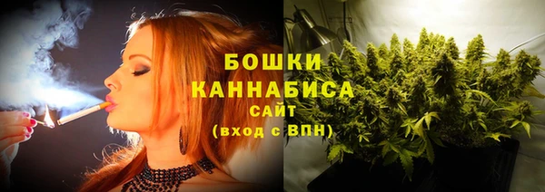 ALPHA-PVP Арсеньев