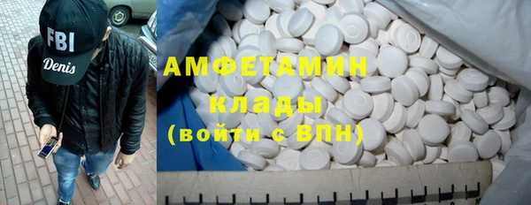 синтетический гашиш Аркадак